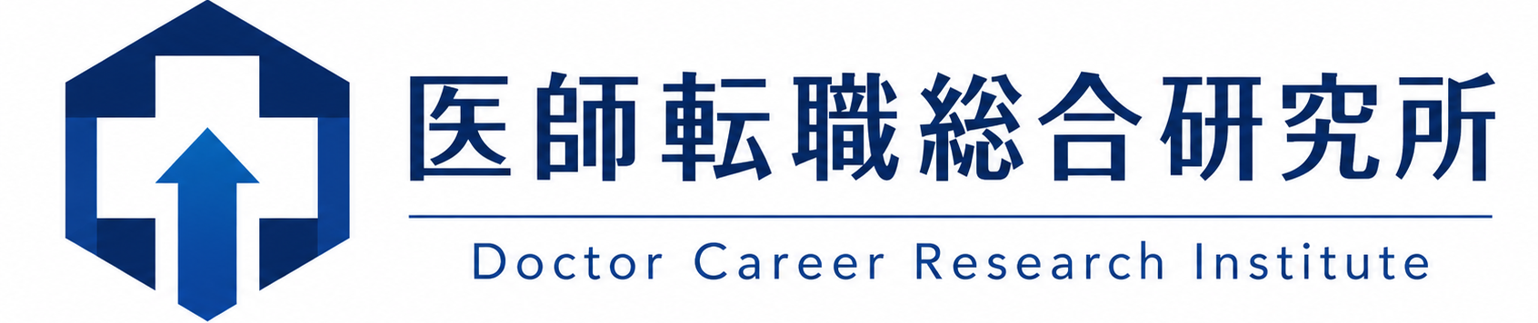 医師転職総合研究所